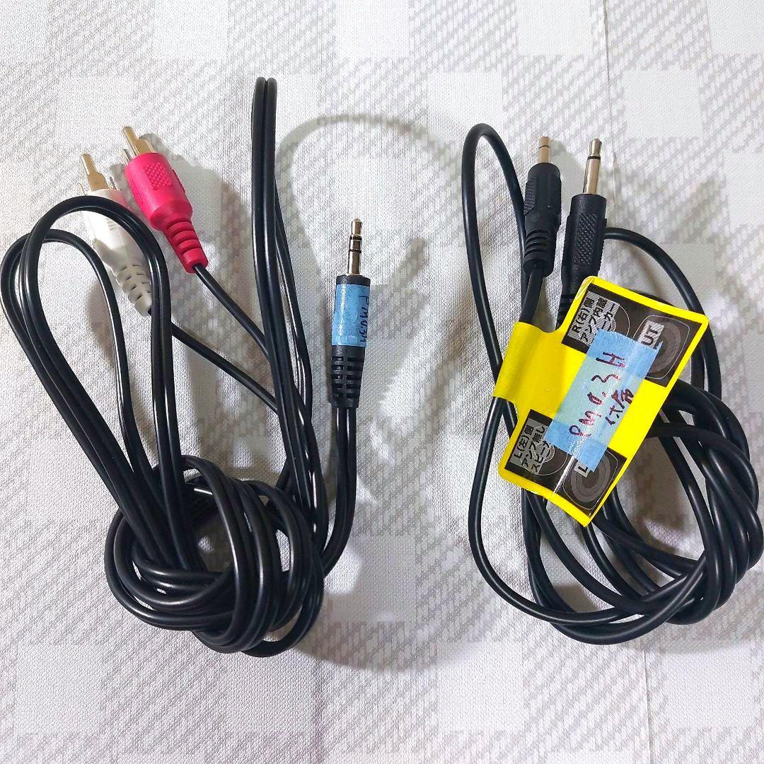 【付属品完備】Fostex PM0.3H アクティブスピーカー ハイレゾ対応