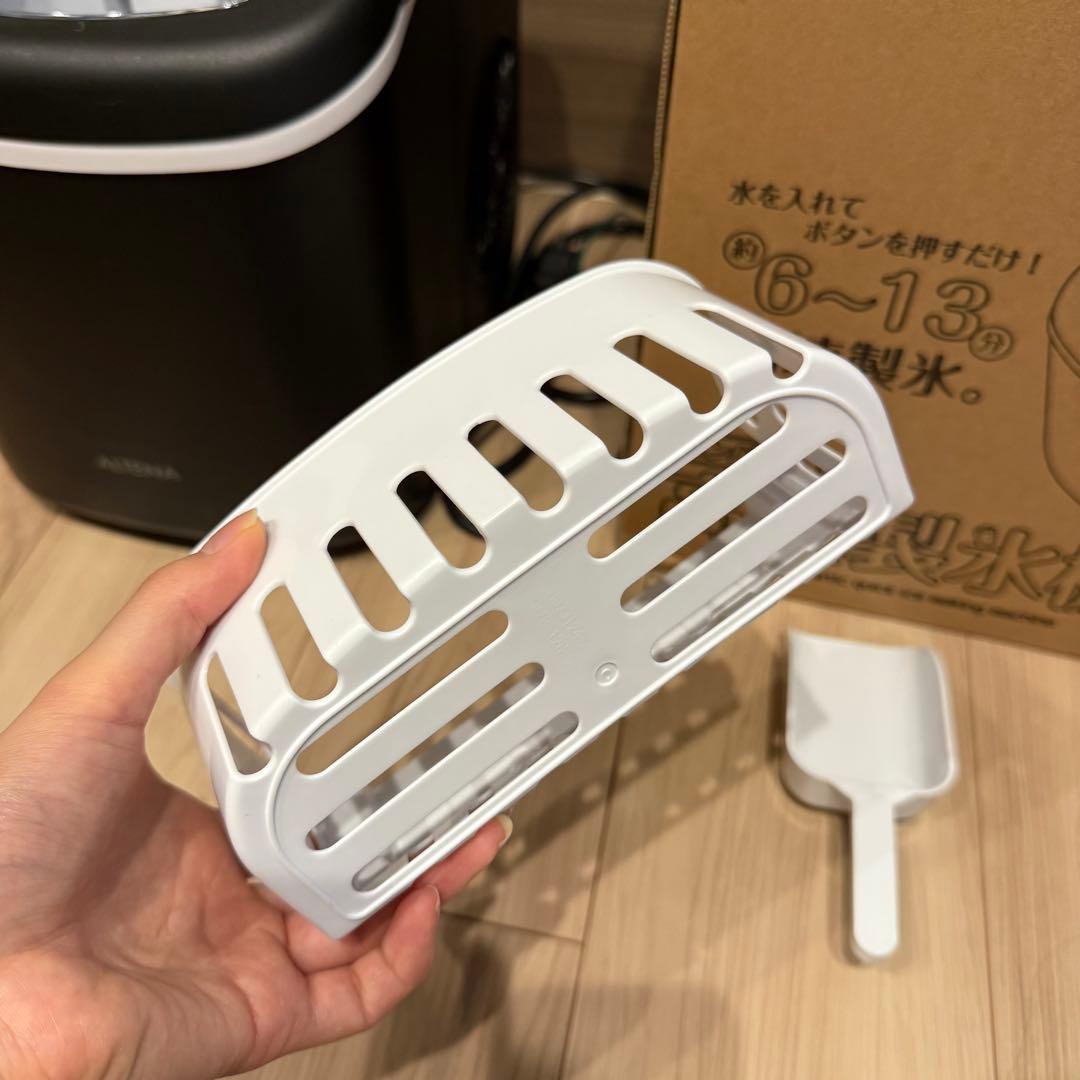 ALTENA コンパクト高速製氷機