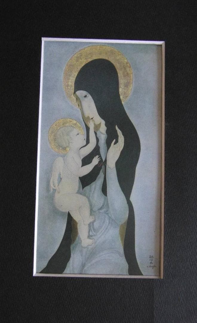藤田嗣治、「Vierge a l'enfant」、希少画集の額装画、人気作品