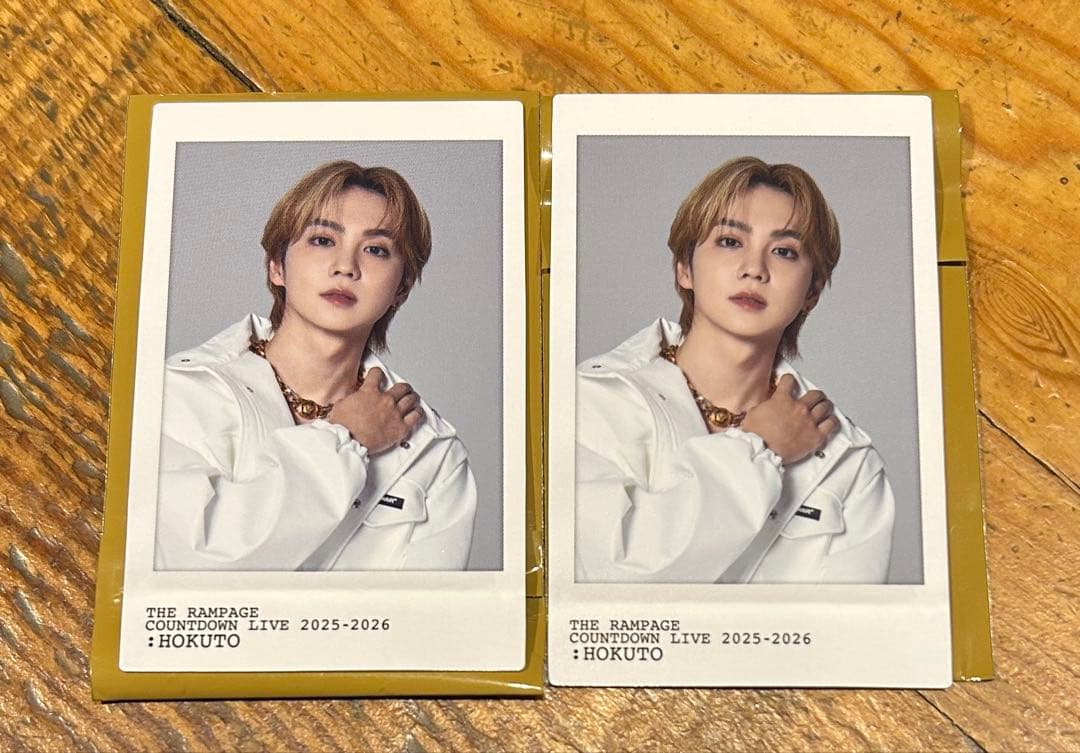 吉野北人 ランペ フォトカード フォトカ ノーマル シクレ 2枚セット