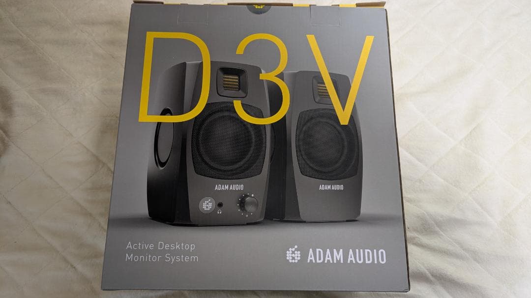 ADAM AUDIO D3V アクティブスピーカー