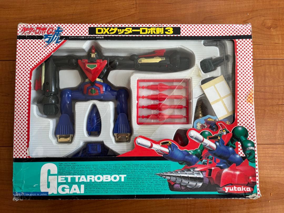 ゲッターロボ號　DXゲッターロボ剴3