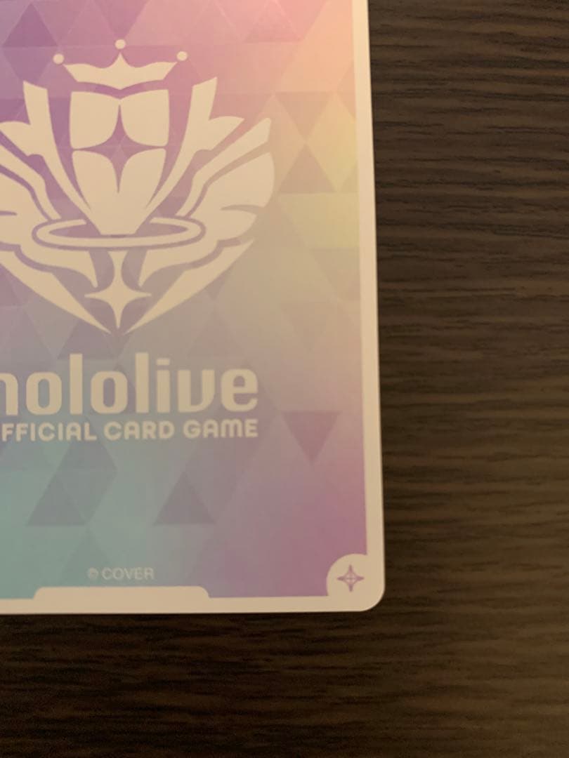 ホロカ　白上フブキ　sec サイン