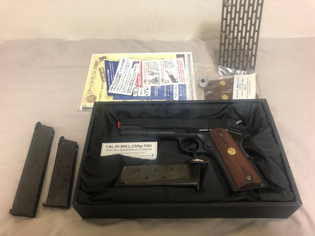 【東京マルイ】コルトガバメント　マーク4　シリーズ70　ガスガン