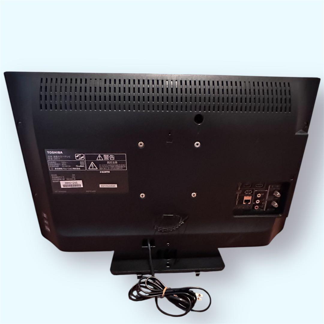 TOSHIBA REGZA 24S11 液晶テレビ 24インチ 2017年製