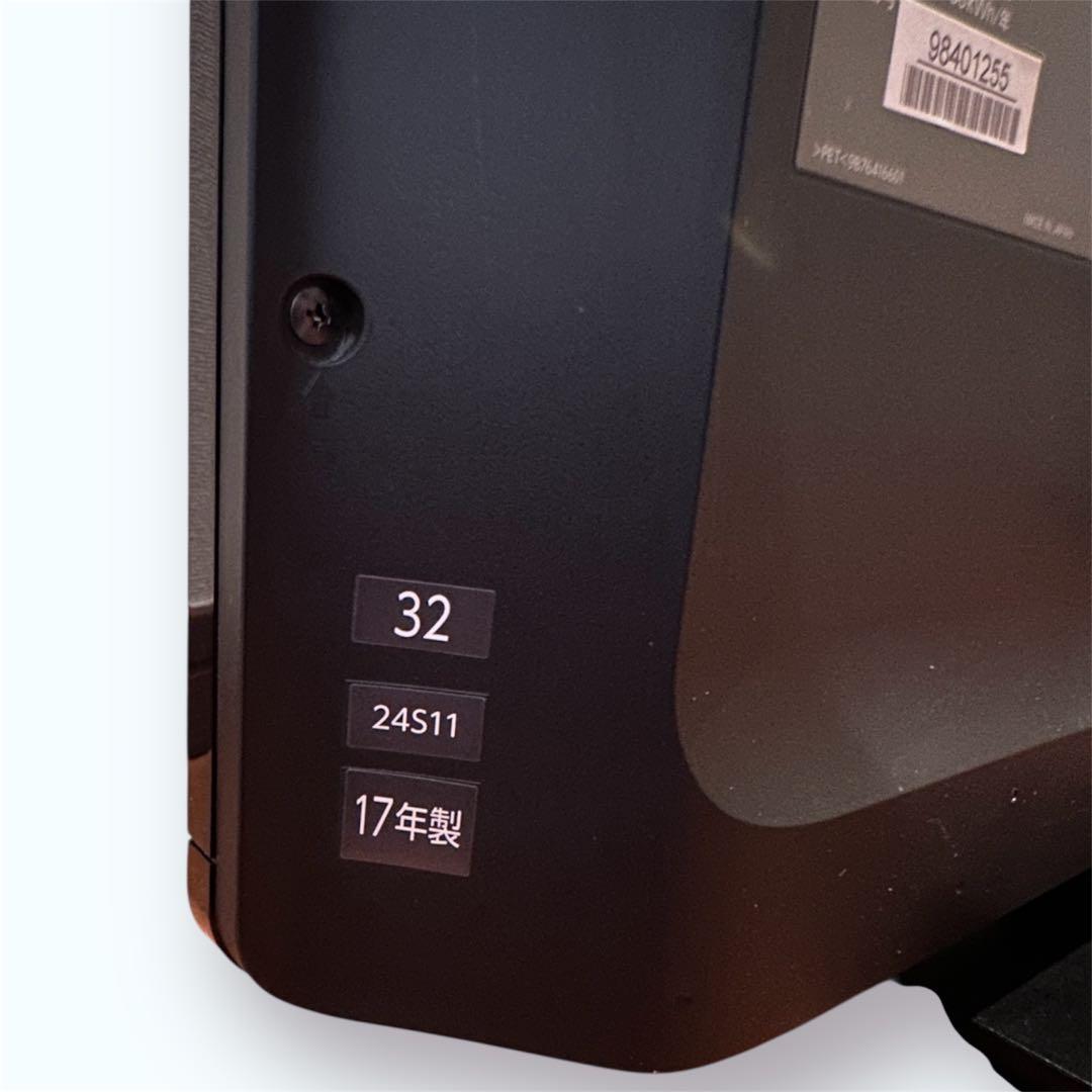 TOSHIBA REGZA 24S11 液晶テレビ 24インチ 2017年製