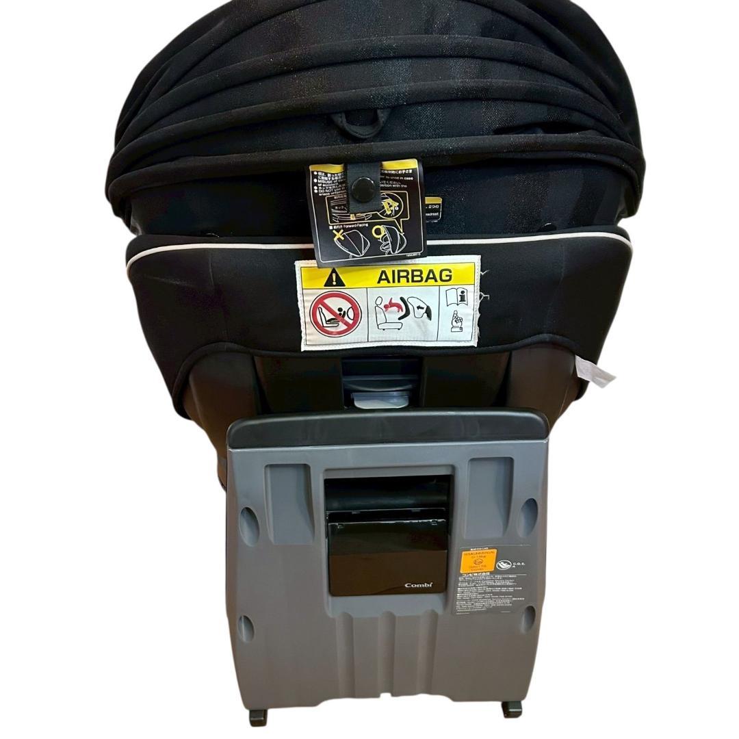 Combi チャイルドシート CG-UIG 040178 上位モデル