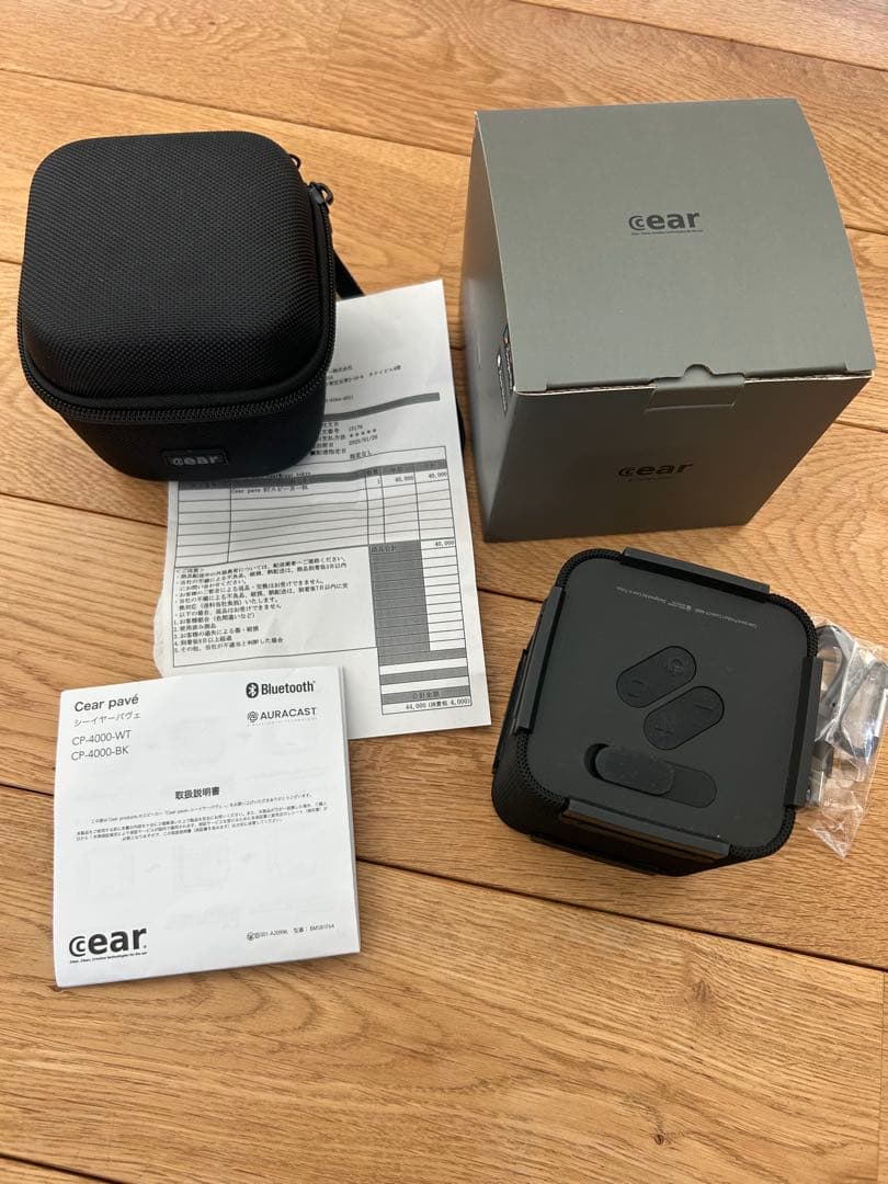 Cear pave スピーカー　黒
