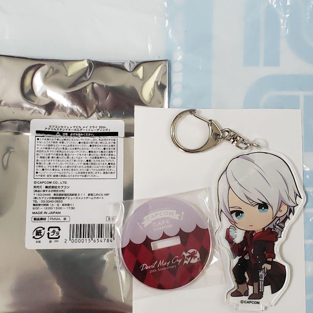① ネロ 20th デビルメイクライ アクリルスタンドキーホルダー