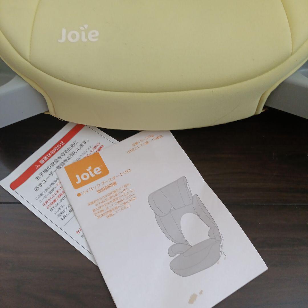 Joie ハイバック ジュニアシート チャイルド ピカチュウ モンポケ‬ ‬