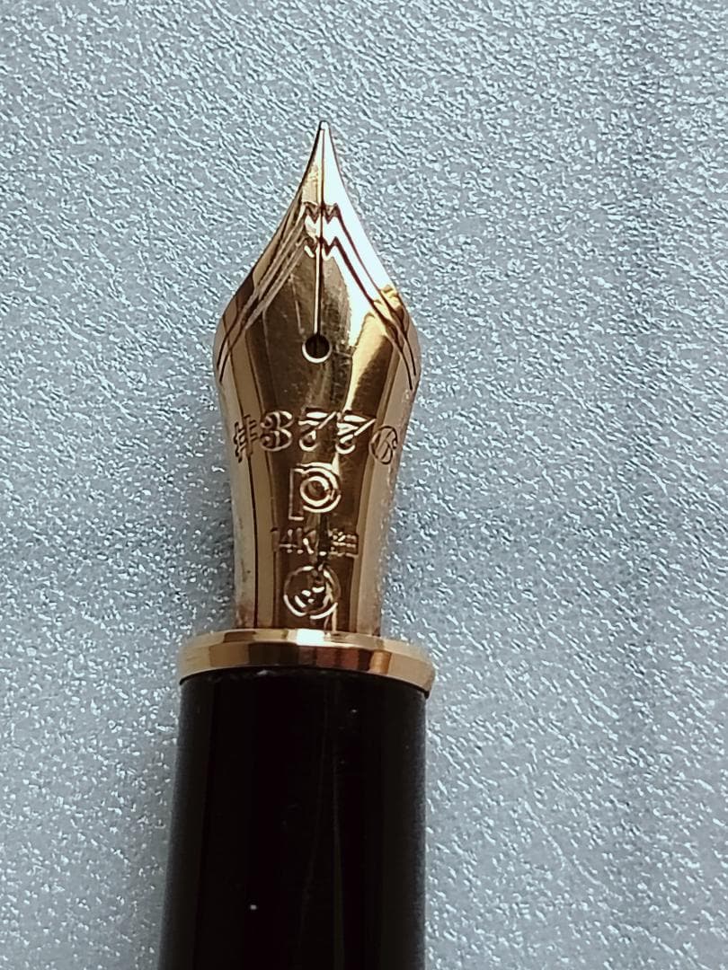 専用画面　プラチナ万年筆