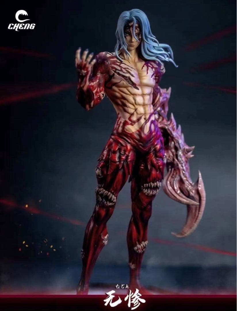 【鬼滅の刃】鬼舞辻無惨 ガレージキットフィギュア