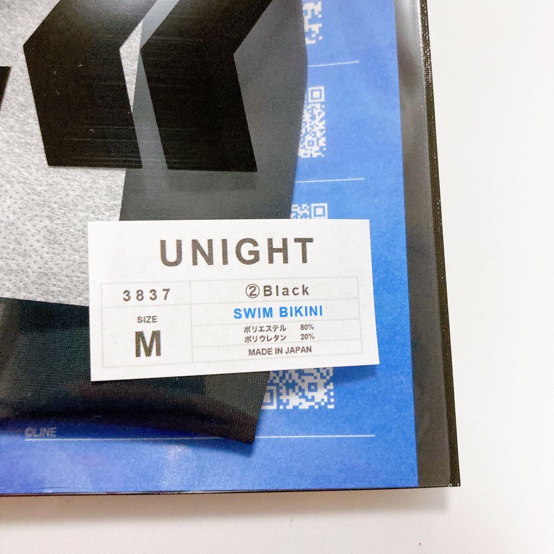 EGDE エッジ　UNIGHT スイムウェア　ビキニ　ローライズ　ブラック　M