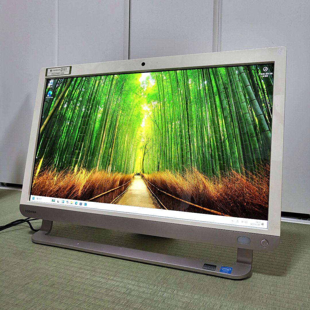 一体型PC Win11Pro Office2024認証済 SSD モニタ機能付き