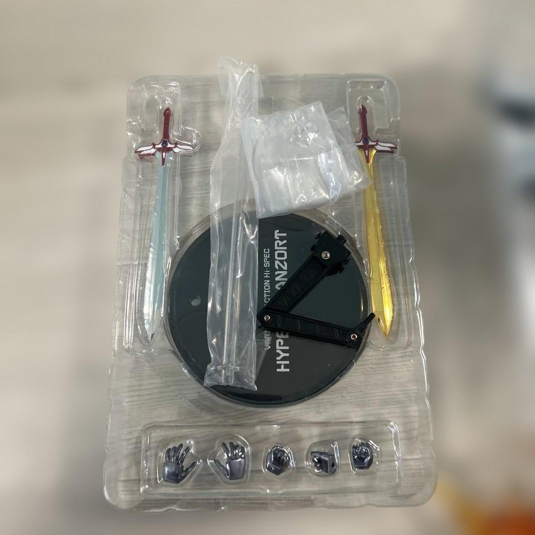 t686 HI-SPEC ハイパーグランゾート メタリックver