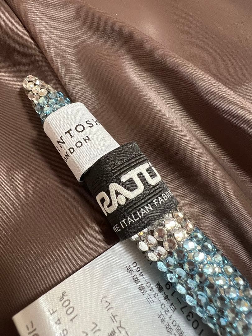 【新品、タグ付】マッキントッシュロンドン　スカート46【L】　定価41,800円