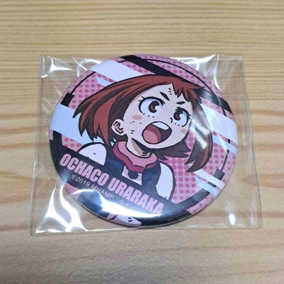 僕のヒーローアカデミア　緑谷　バスタオル　缶バッジ　アクリルスタンド　お茶子