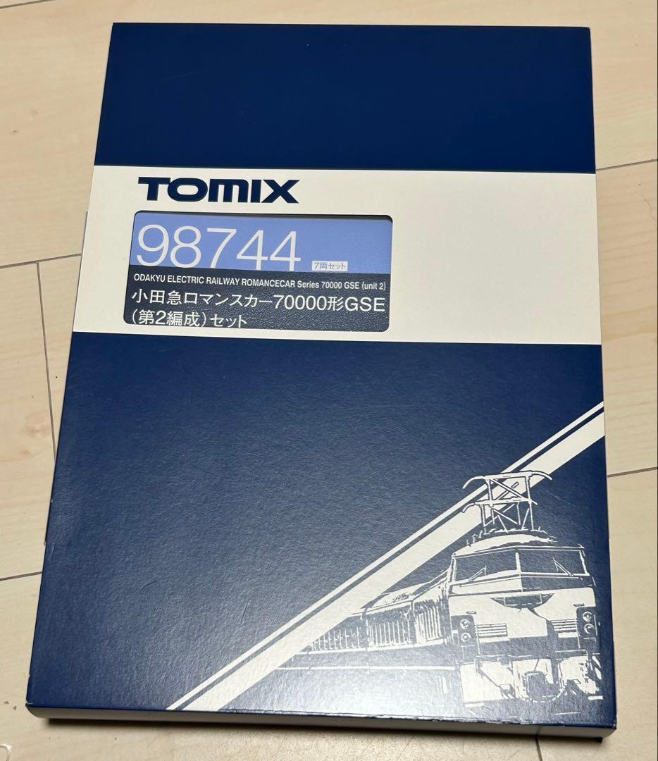 TOMIX98744小田急ロマンスカー70000系GSE第2編成未走行