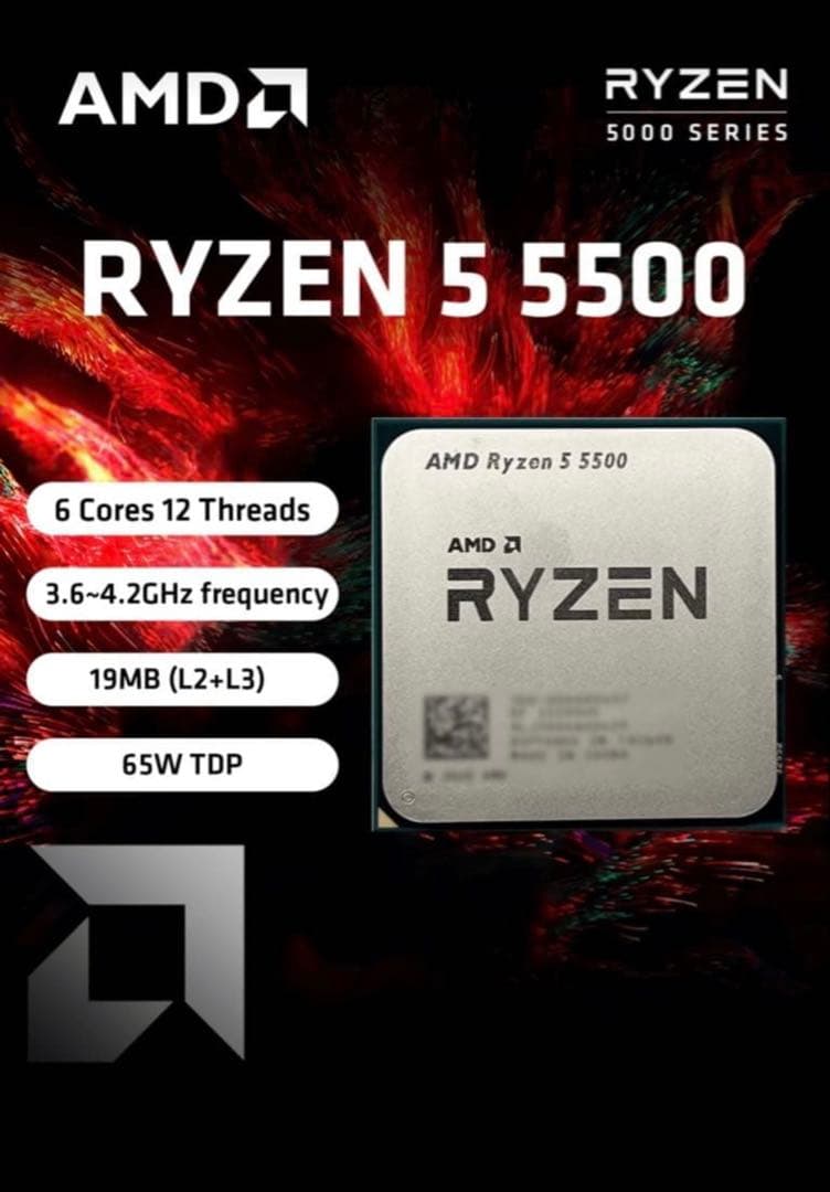 CPU AMD Ryzen 5 5500 CPU