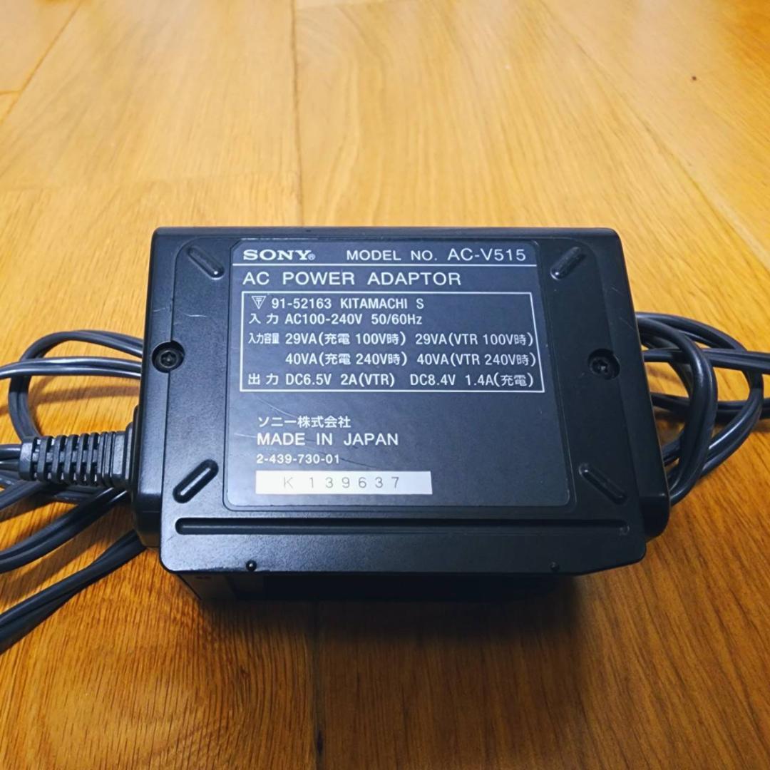 【動作確認済】高画質 SONY Hi8 8ミリ ビデオカメラ クレードルセット