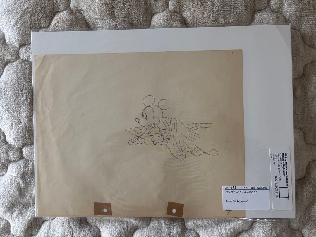 ミッキーマウス(鉛筆画)