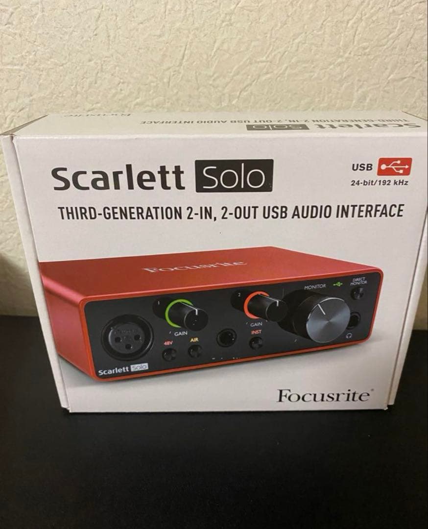 Focusrite Scarlett Solo 第三世代