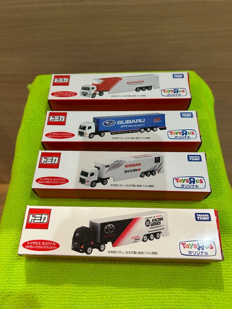 ロング トミカ トランスポーター　ホンダ スバル 日産 トヨタ　4台まとめ売り