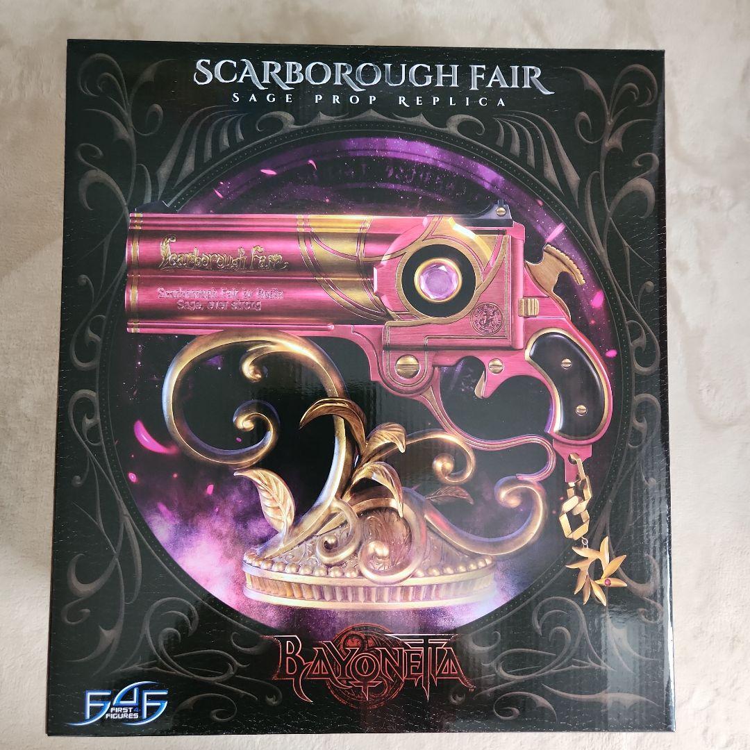 ベヨネッタ スカボロウ フェア セージ プロップ　レプリカ