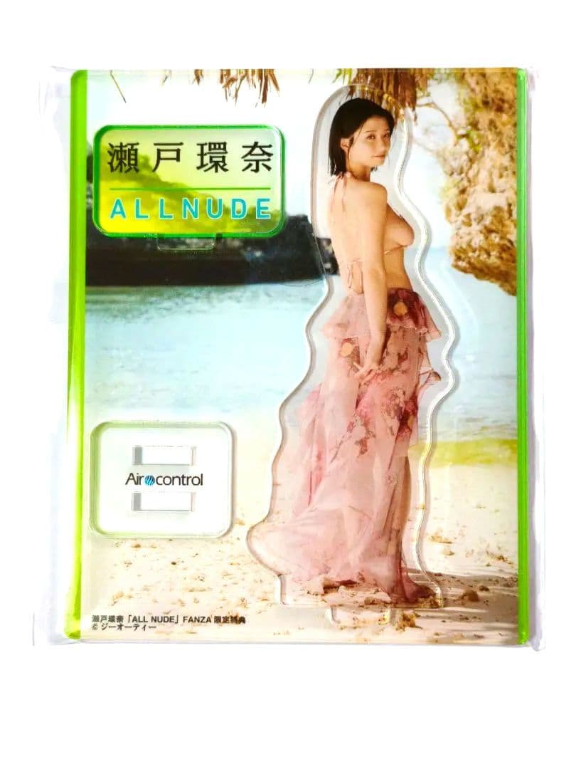 【匿名配送】瀬戸環奈 アクリルスタンド Blu-ray購入特典 新品【未開封品】