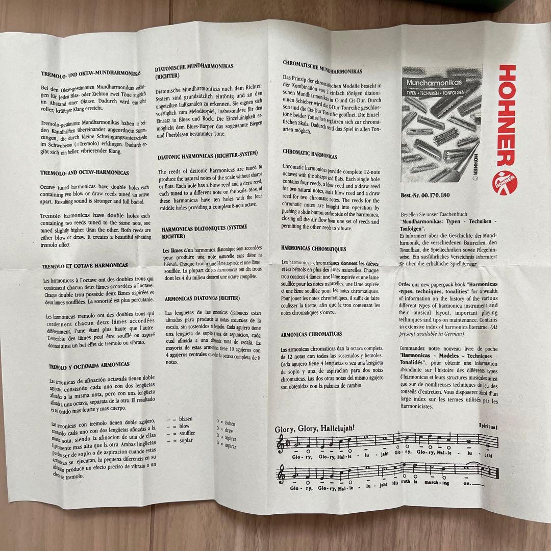 HOHNER ホーナー Chromonica 270 クロモニカ