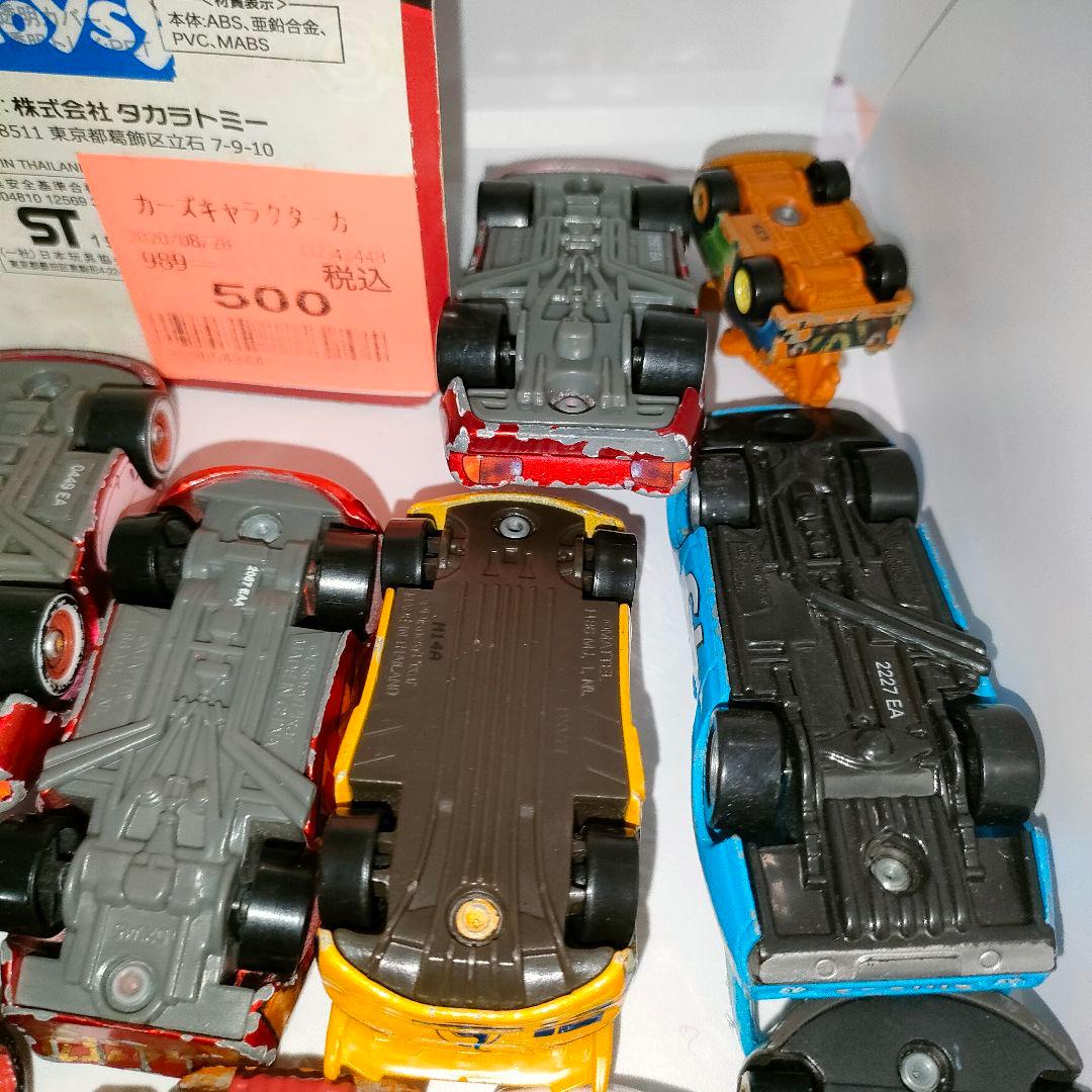 カーズ　マテル　レアなどまとめ売り