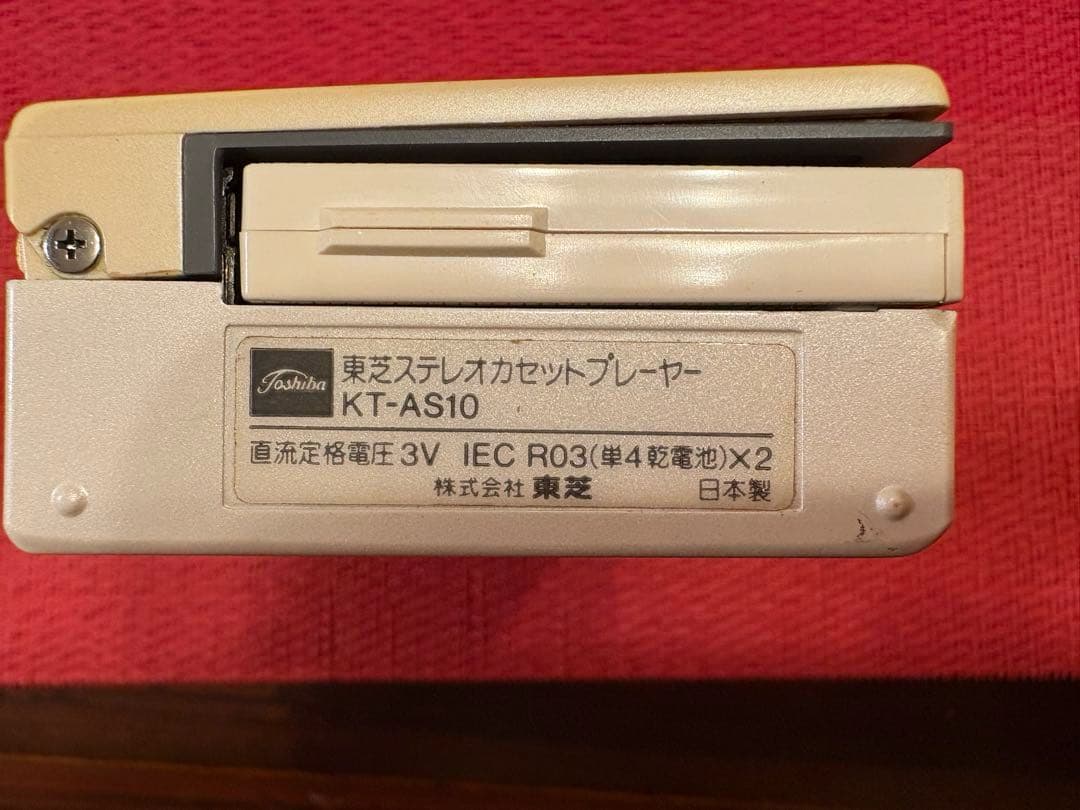 TOSHIBA Walky KT-AS10 状態が非常に悪いジャンク品。