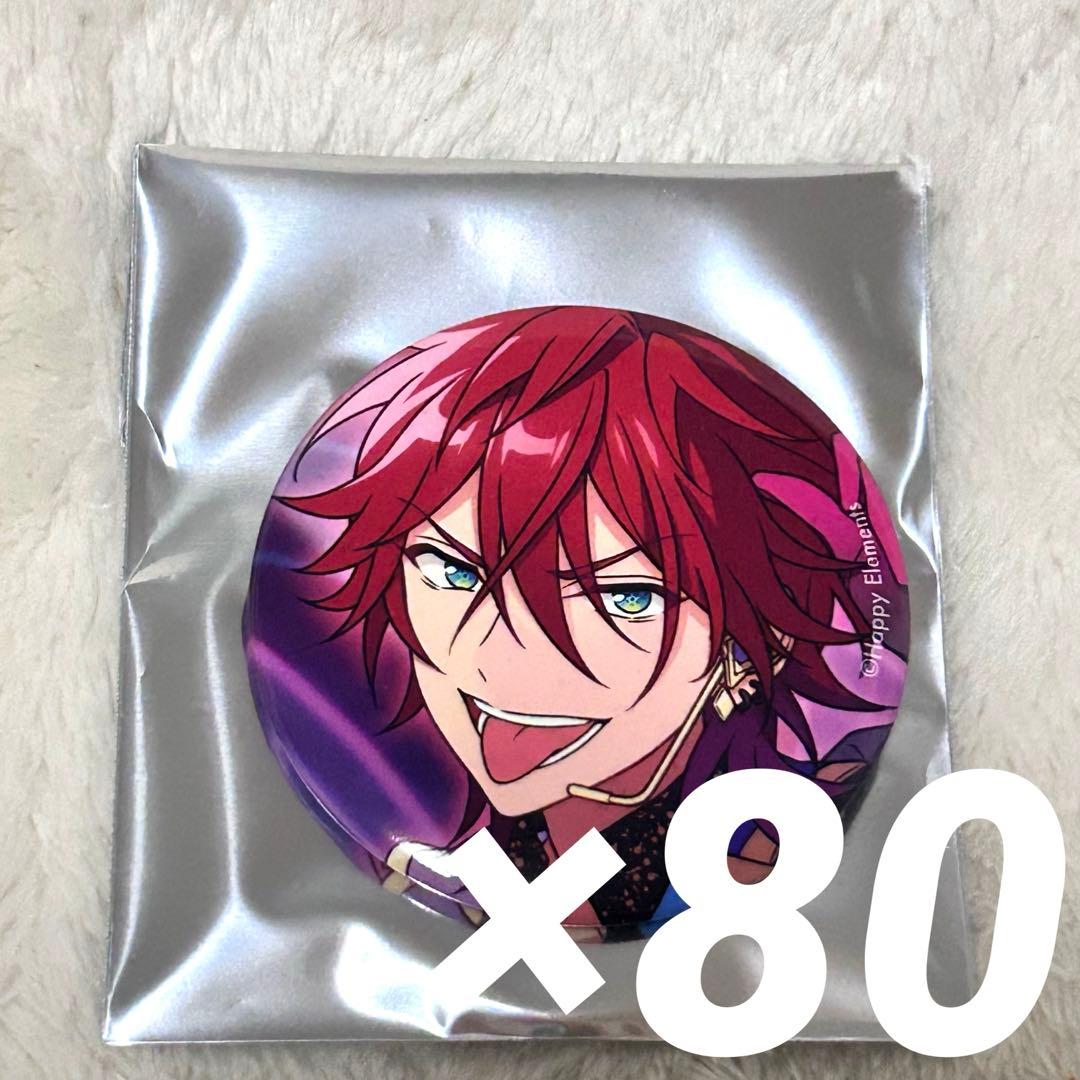 天城燐音 コレクション 缶バッジ あんスタ　Apr コレ缶