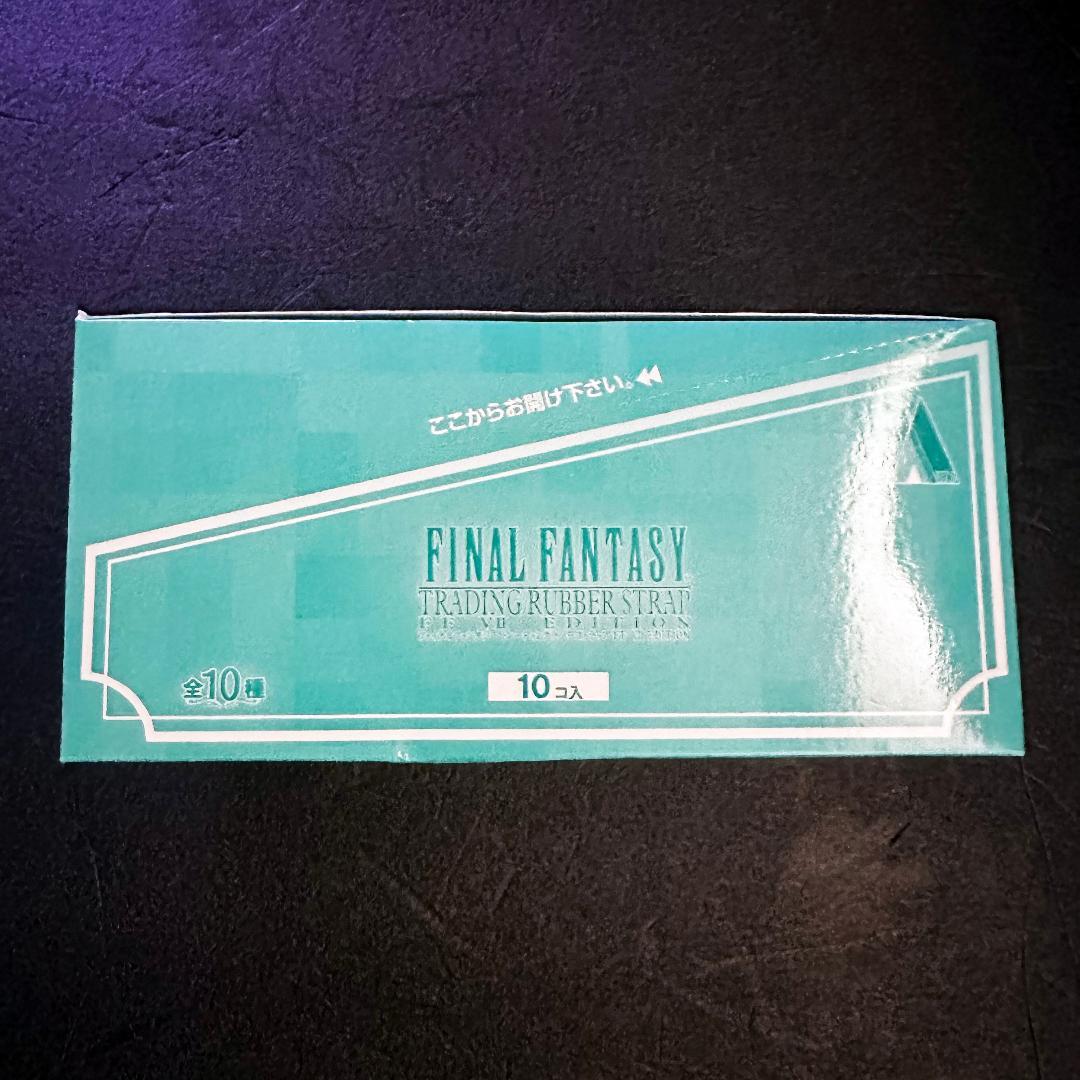 ファイナルファンタジー　トレーディングラバーストラップ　10個入りBOX