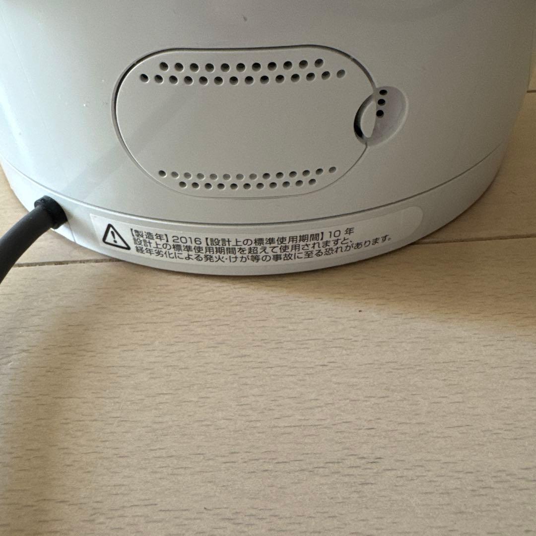 dyson hot + cool 冷暖房機能付き扇風機