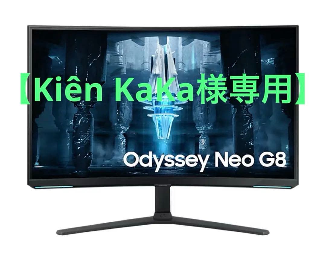 ディスプレイ・モニター本体 Odyssey Neo G8 4K240hz S32BG850