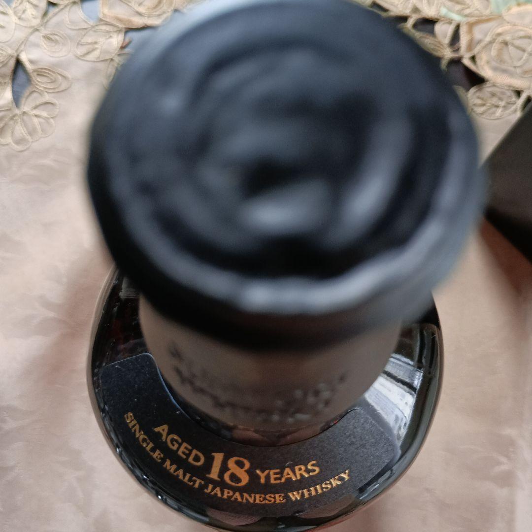 正規品山崎18年