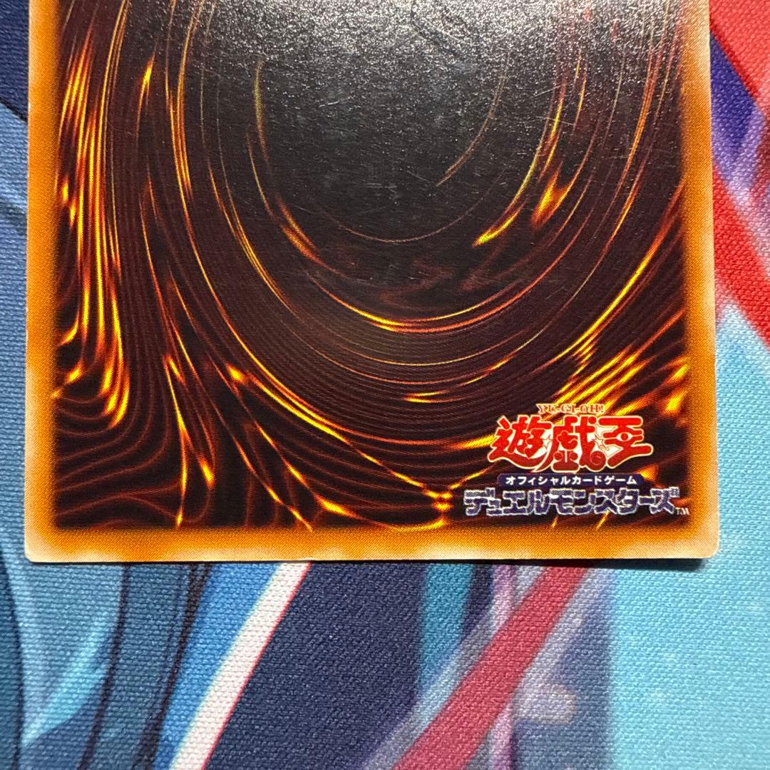 遊戯王 レリーフ まとめ売り 美品