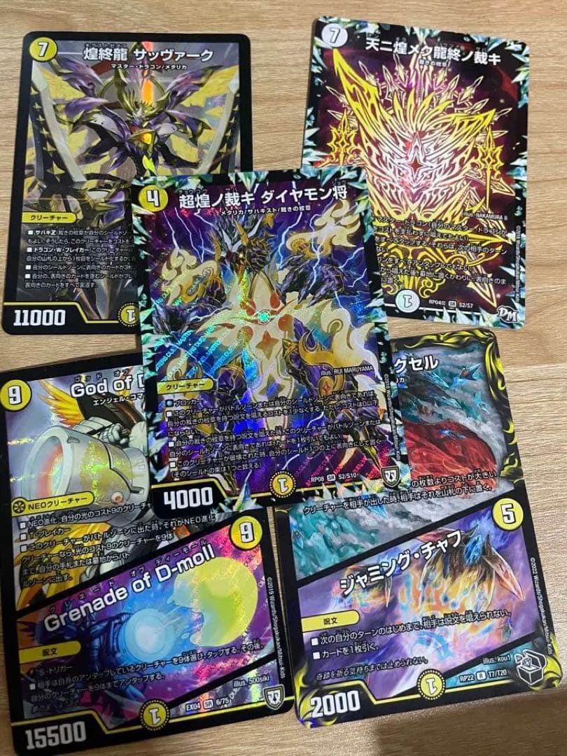 白単サバキZ デッキケースとスリーブ　おまけ付き