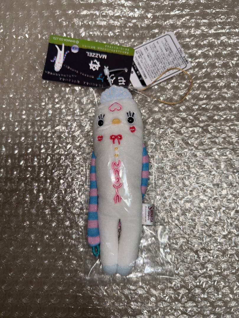 MAZZEL NAOYA ナオヤ モケケ