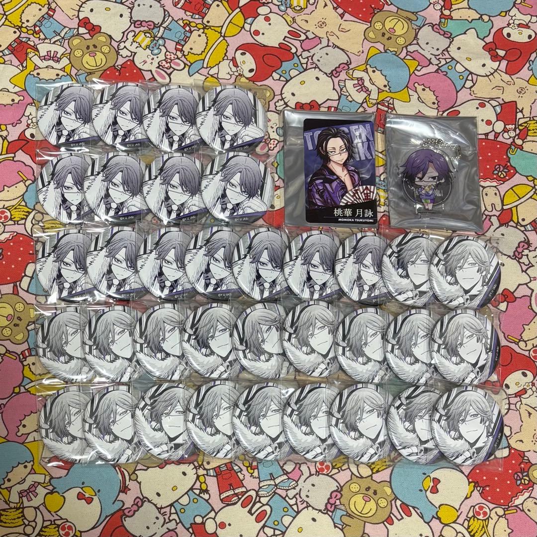 【✧期間限定お値下げ中✧】桃源暗鬼 ✩ 桃華月詠 セット