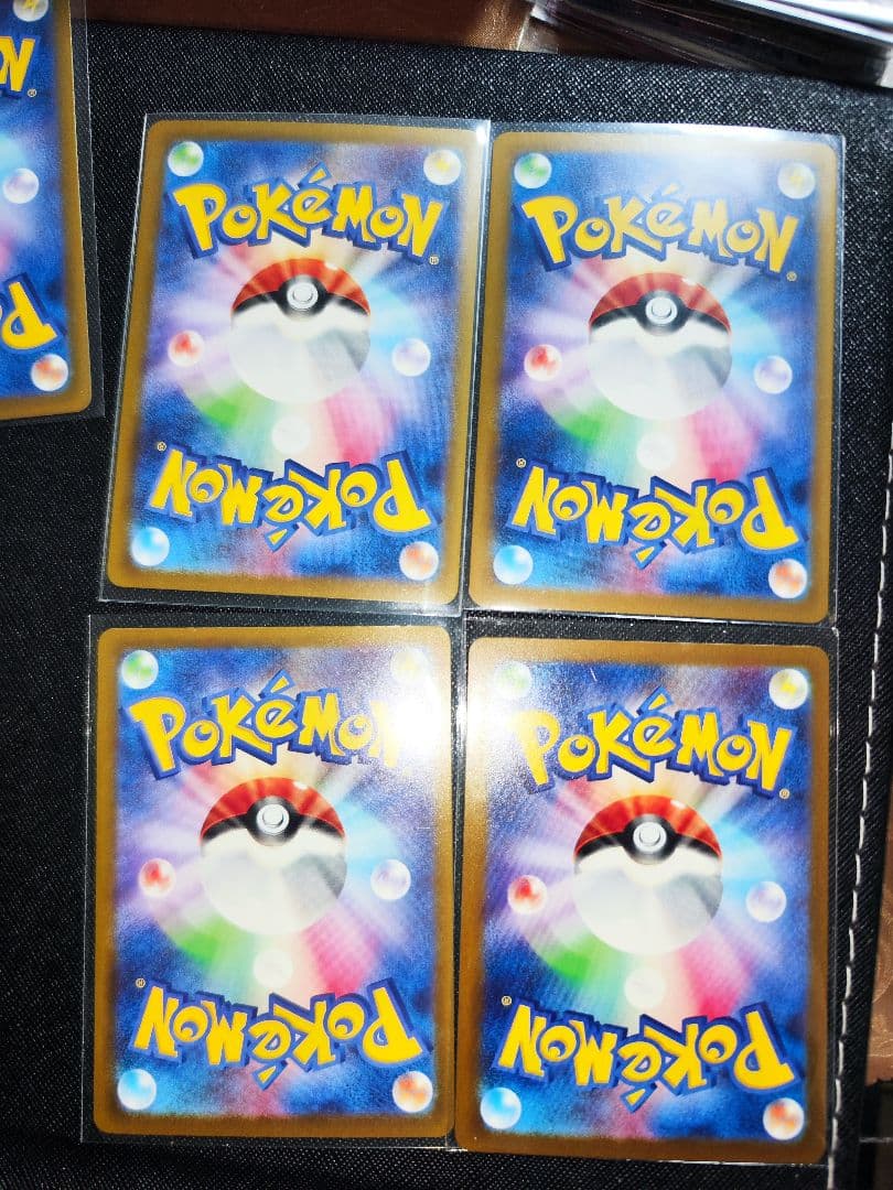 ポケモンカード MA メガゲンガーex メガドリームEX