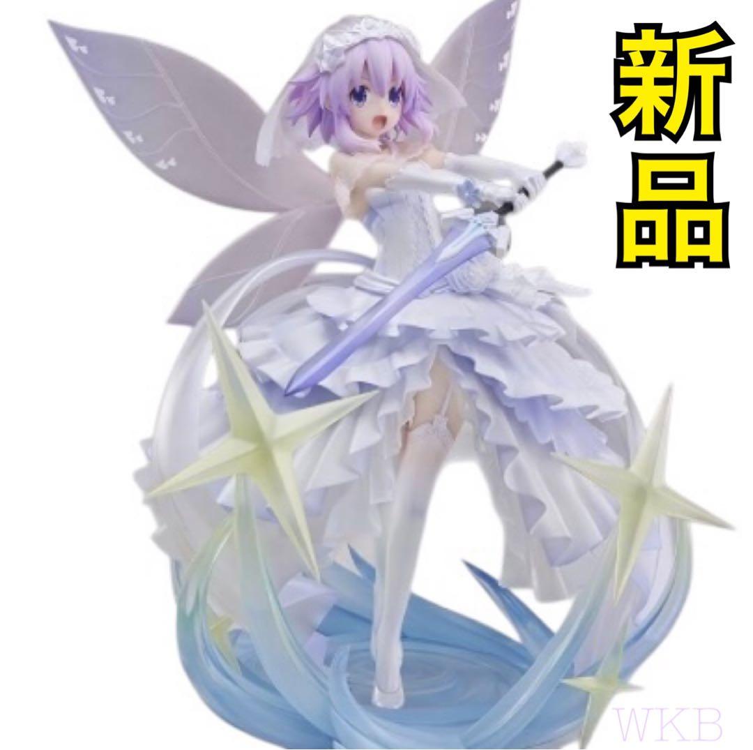 【新品】超次元ゲイム ネプテューヌ リトルパープルver. 1/7フィギュア