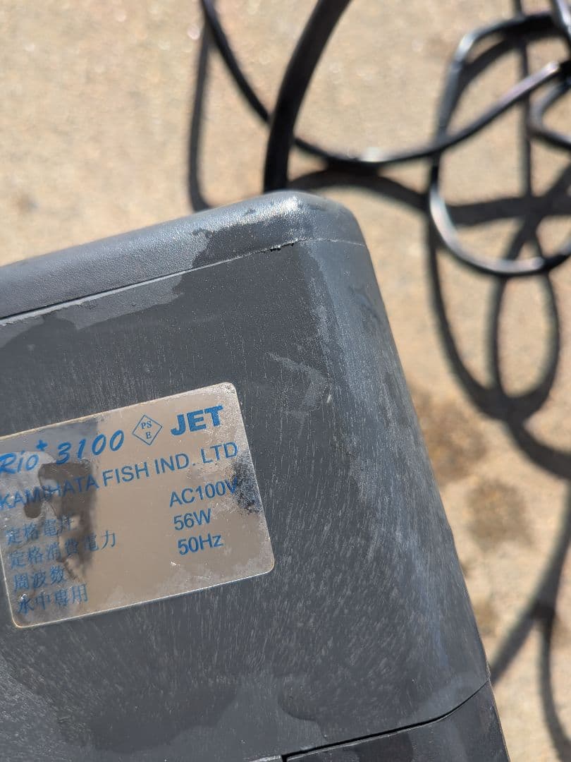 Rio 3100 エーハイム1022 50Ｈｚセット