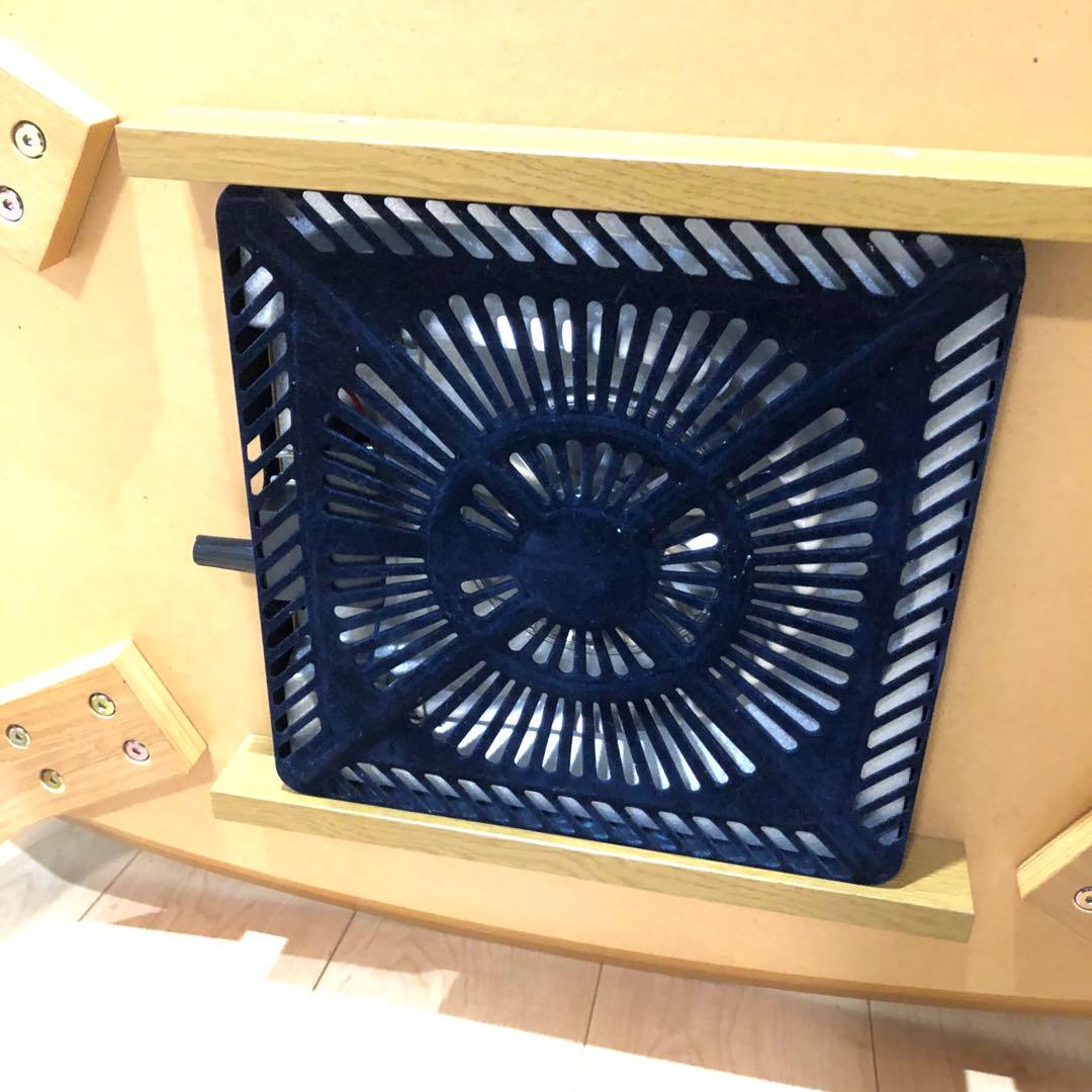 無印良品　木製 楕円形 こたつ 電源コード付き