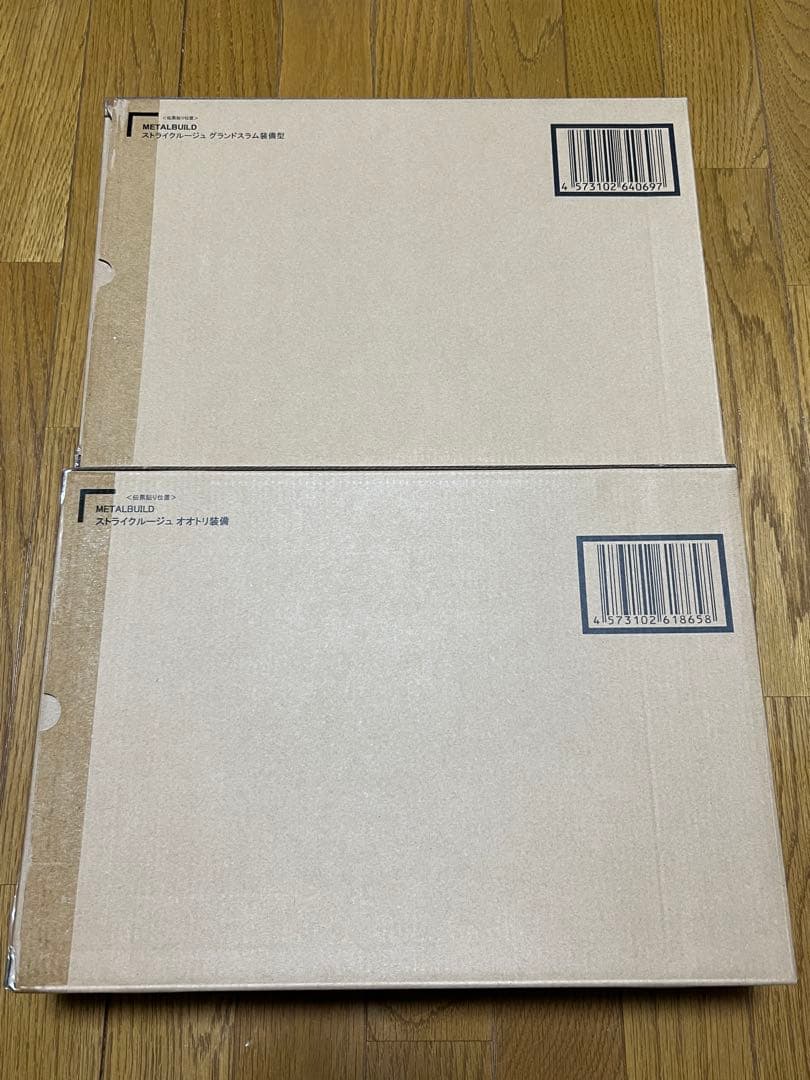 LBUILD ストライクルージュ オオトリ装備&グランドスラム