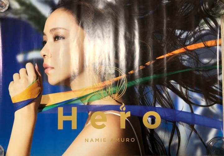 安室奈美恵 HERO ポスター