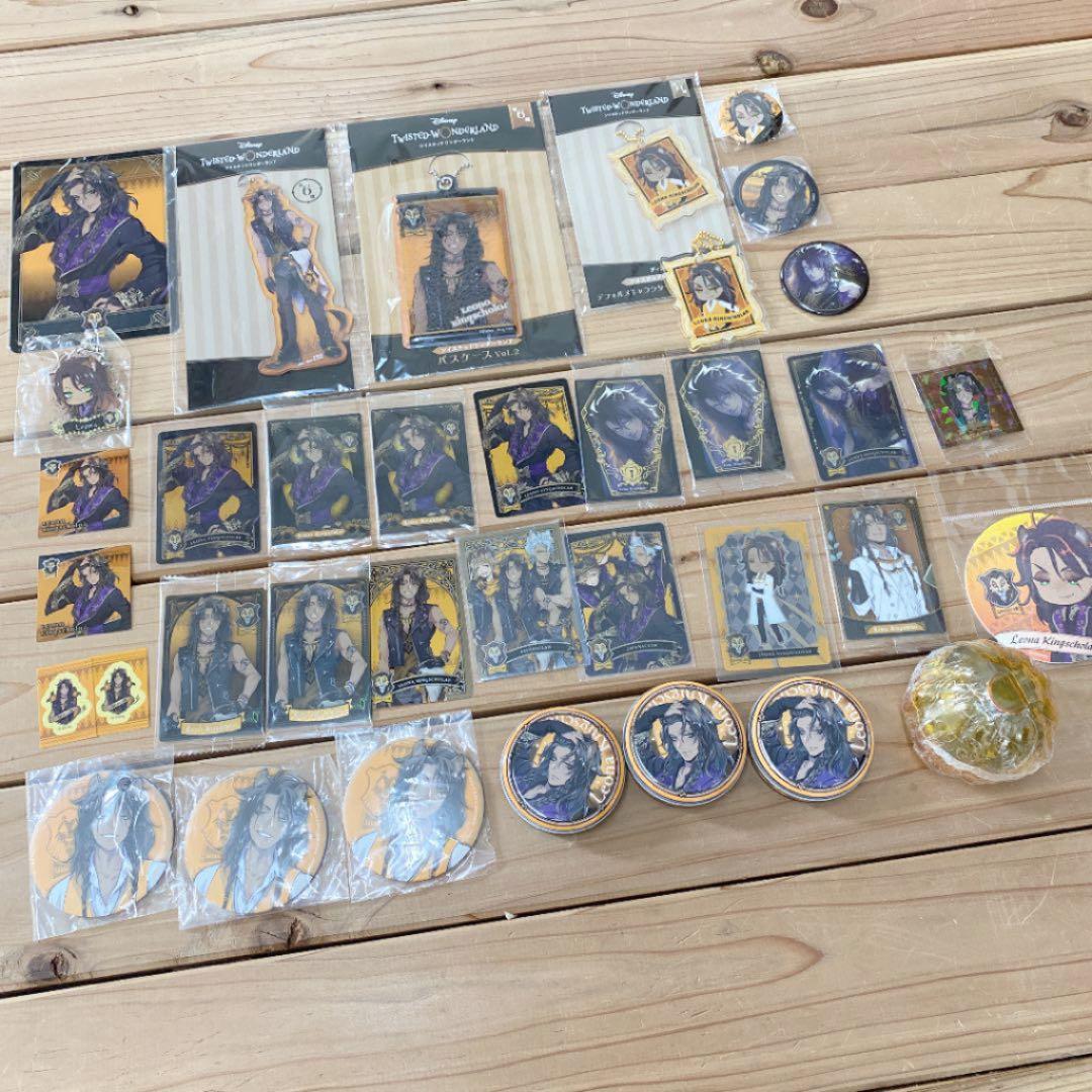 【限定】50点以上 まとめ売り セット レオナ・キングスカラー