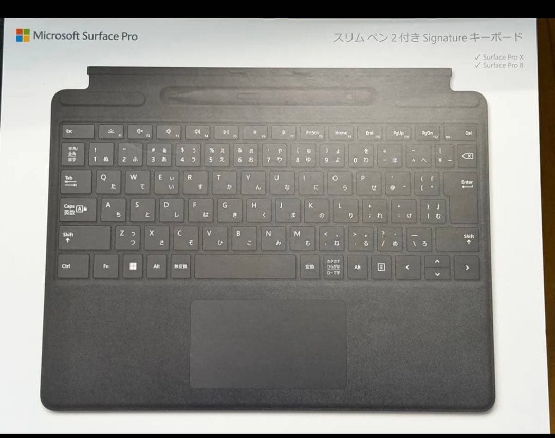 Microsoft Surface Pro用のスリムペン2付きキーボード