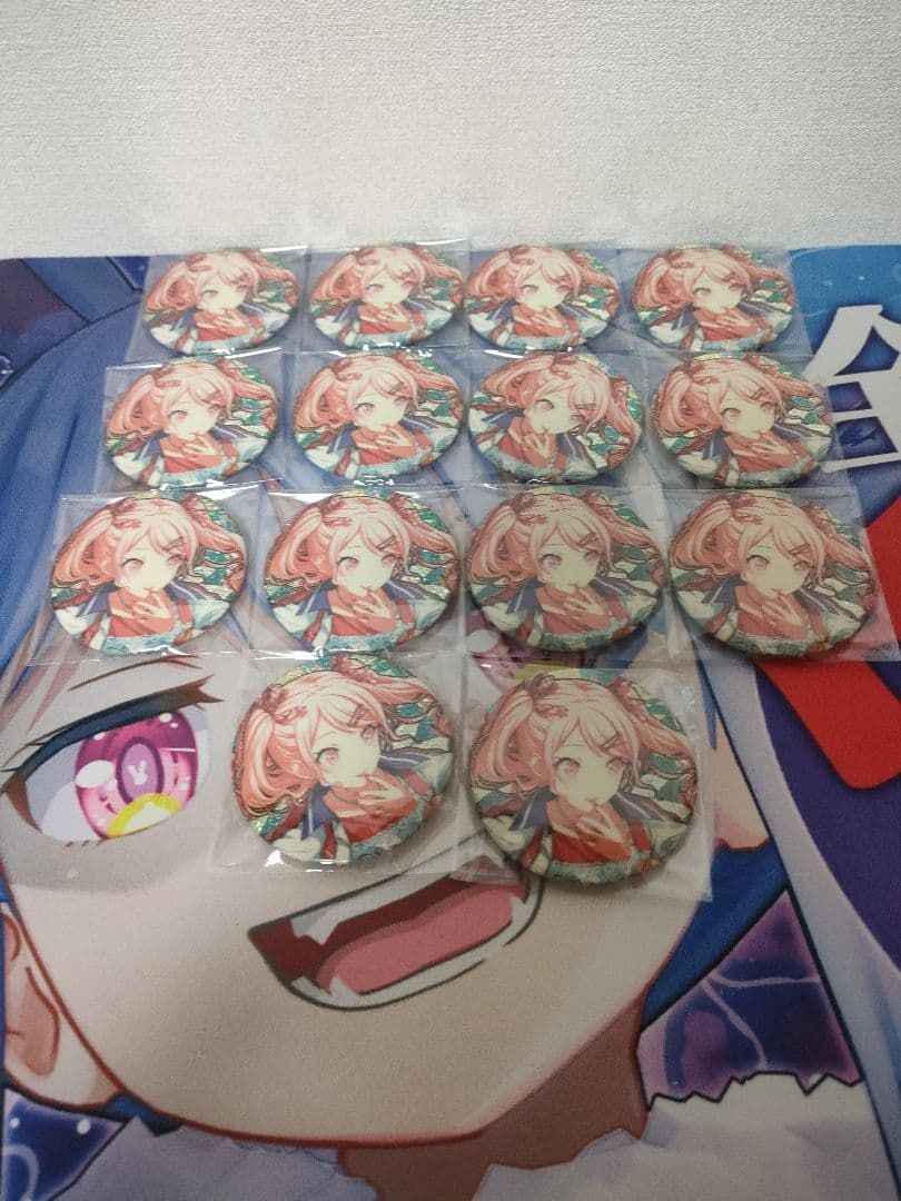 プロセカ 暁山瑞希 缶バッジ 34B まとめ売り